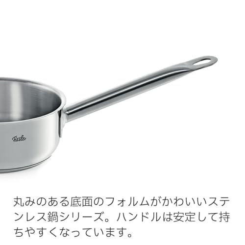 Fissler San Francisco Saucepan, 16cm, Single Handle, Gas/Induction Compatible, T
