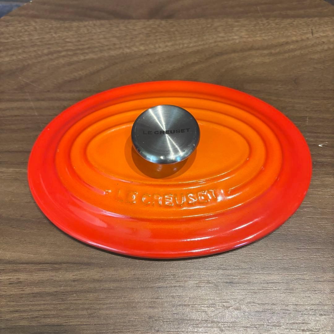 Le Creuset Signature Cocotte Oval 17cm 1qt Flame Orange Enamel Pot Cast Iron
