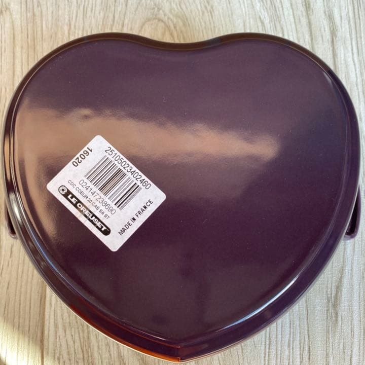Le Creuset Cocotte d’Amour Cassis Two Hand Pot