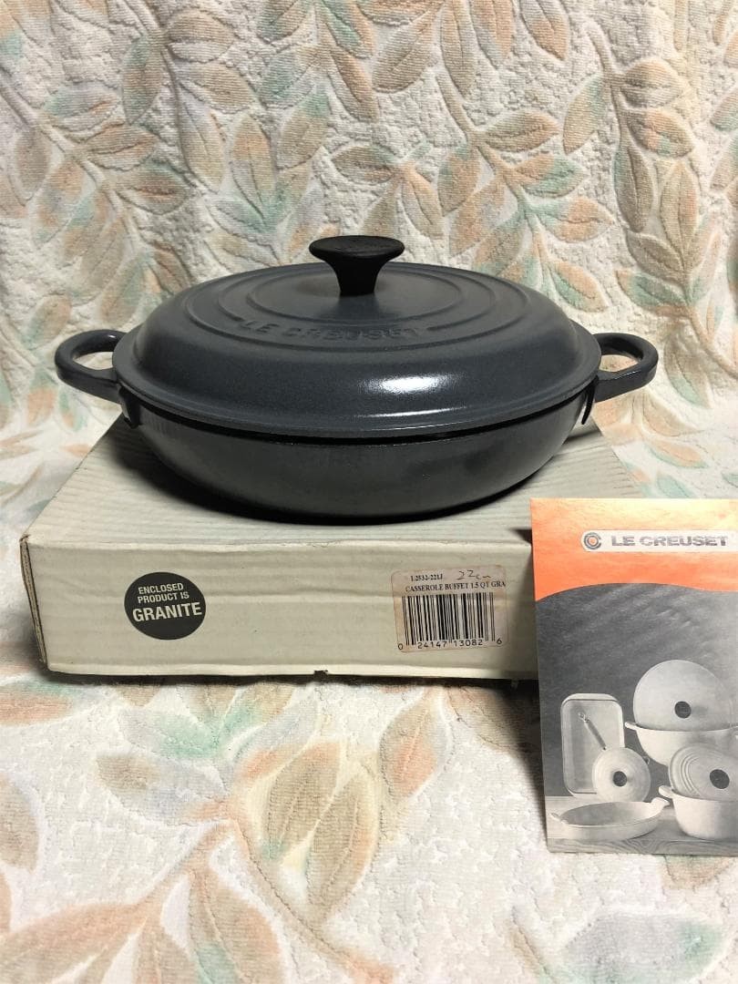 Le Creuset 22cm Buffet Casserole Granite Cast Iron Pot with Box