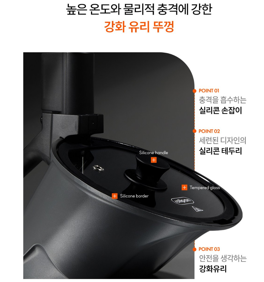 Rollkitchen Rollpan Camping Oven Automatic Rotation Cooking Korean BBQ Pot