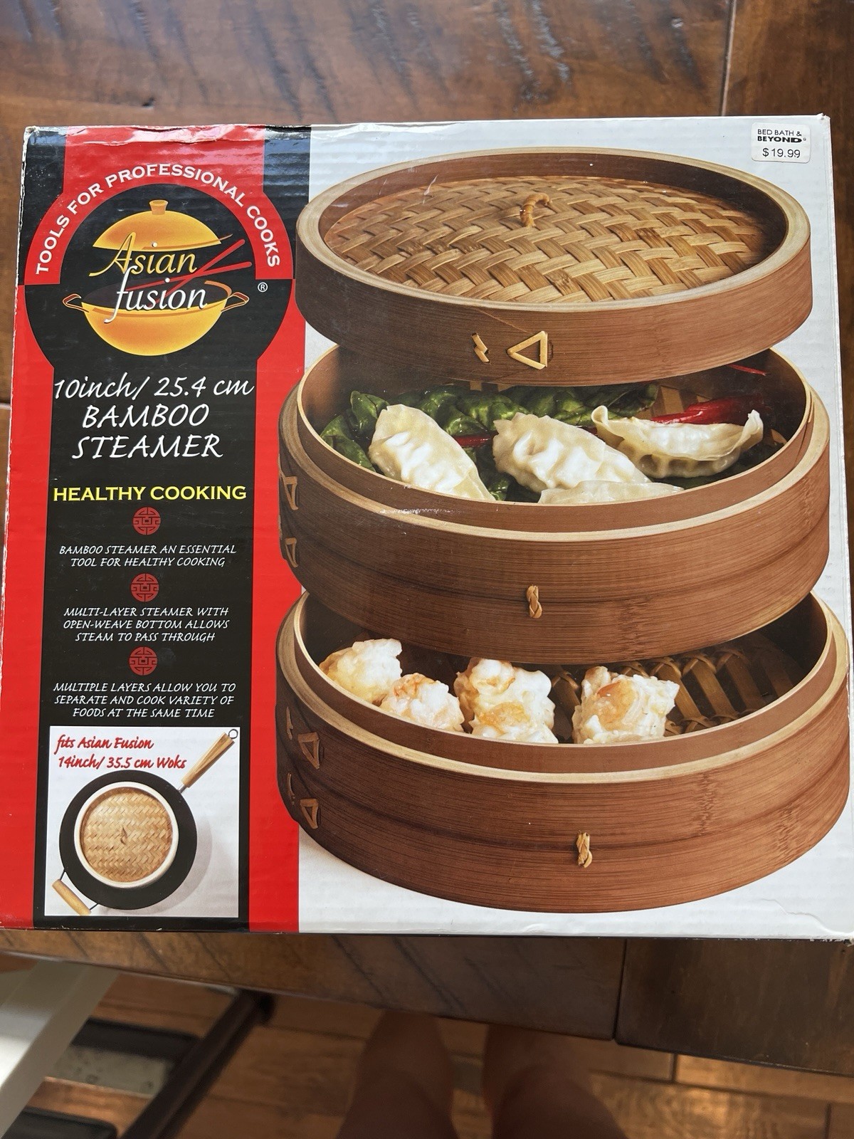 2 Tier Natural Bamboo Asian Steamer Basket 10″ Dumpling Bun Shrimp Crab Steamer
