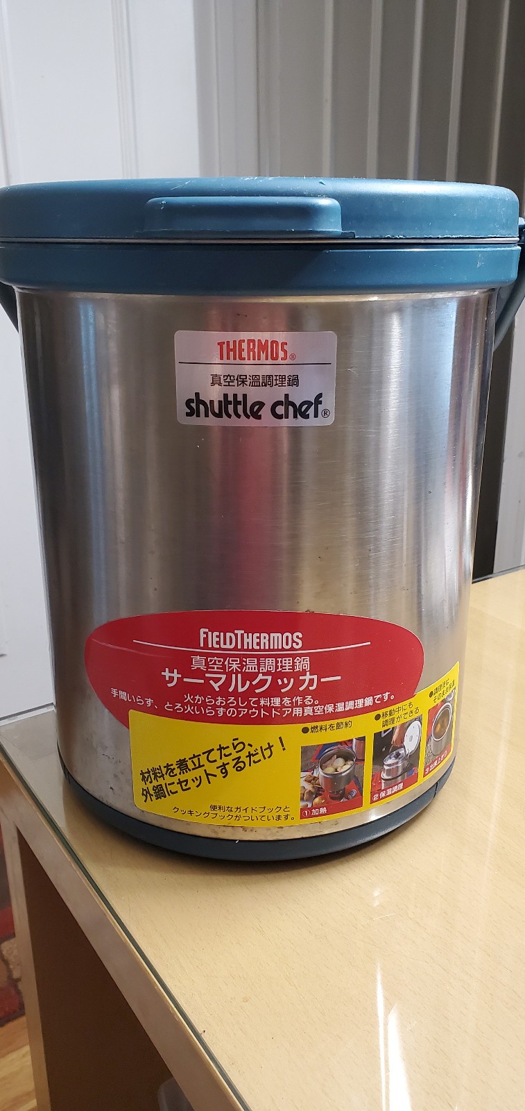 Thermos Shuttle Chef internal cooker 4.5 liters