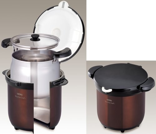 THERMOS Vacuum Insulation Cooker Shuttle Chef 4.5L Clear Brown KBG-4500 CBW