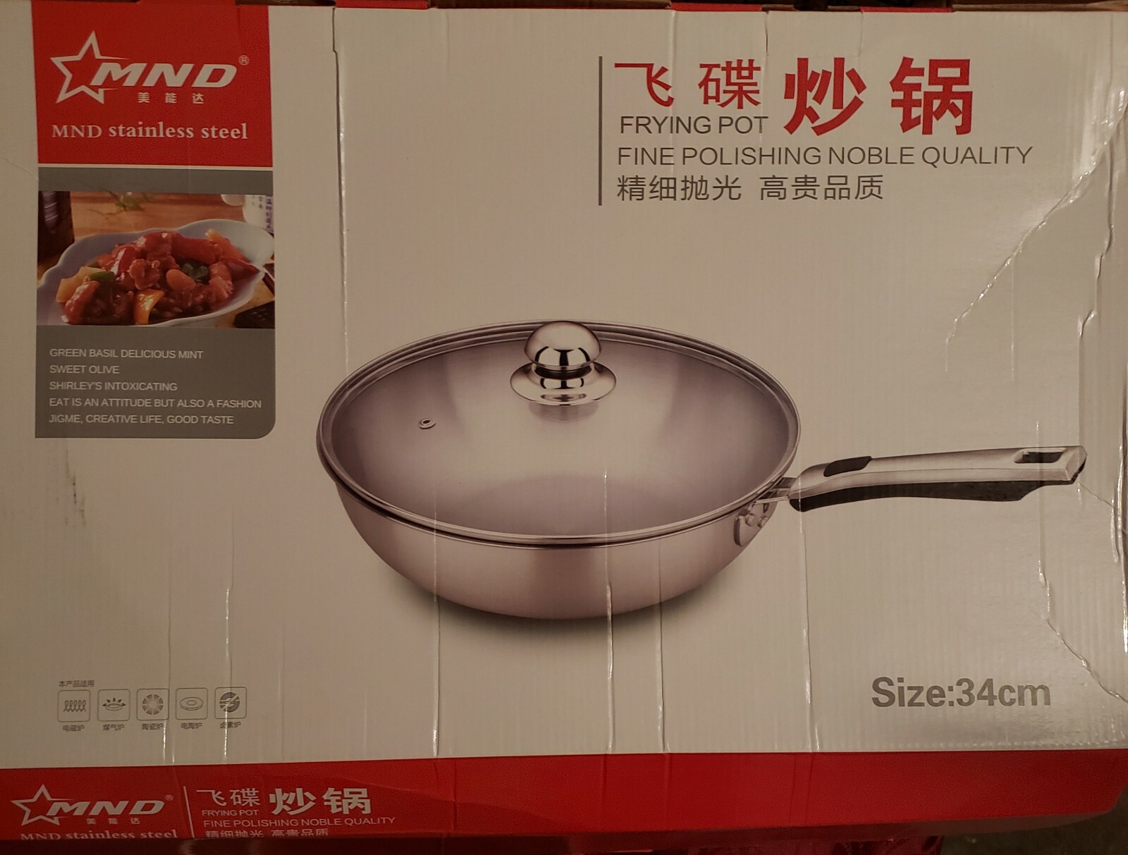 MND Stainless Steel. Frying Pot 34cm