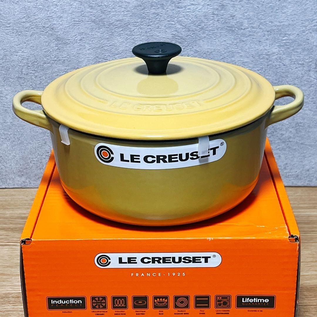 Le Creuset Cocotte Rondo 20cm 2.4L 2-3/4qt Quince Yellow Cast Iron Enamel Pot