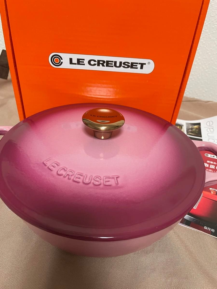 Le Creuset Marmite 22cm 2.6L Berry Pink Soup Pot Black Matte Enamel Cast Iron
