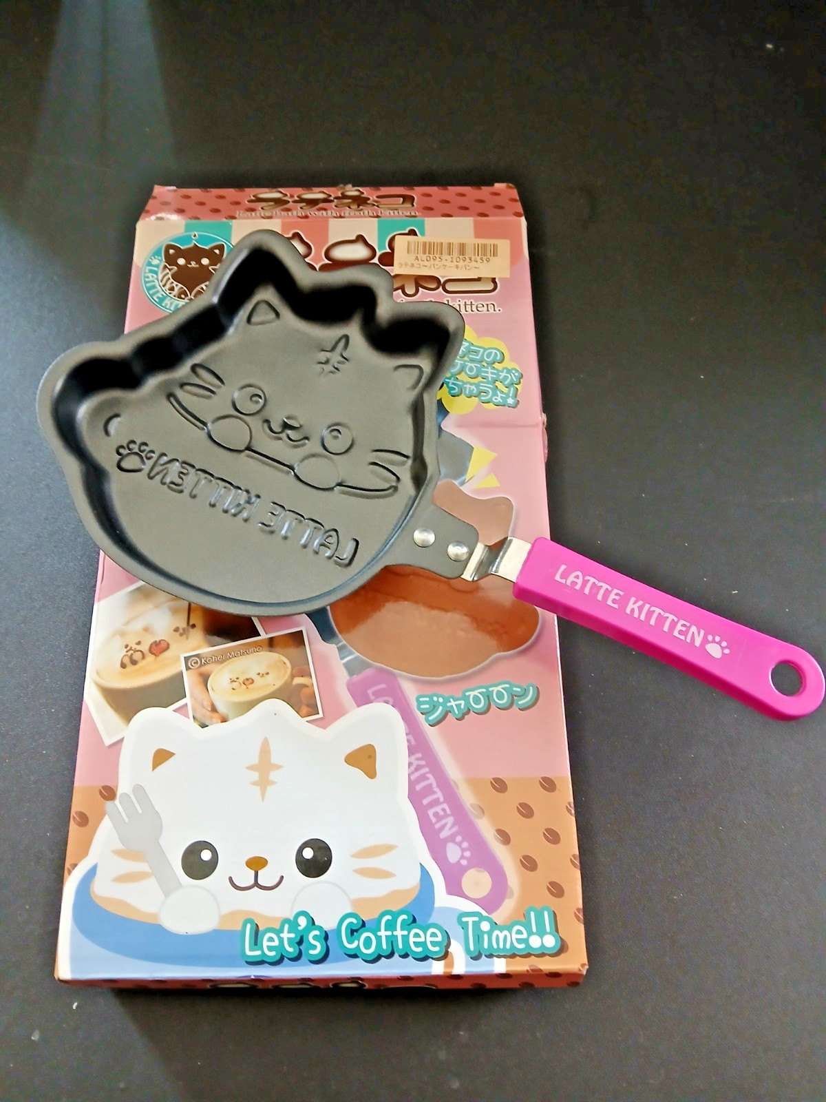 Japanese Latte Kitten pancake pan