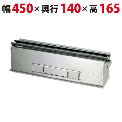 TERUHIME TK-414 Stainless Charcoal Yakitori BBQ Grill Hibachi Konro From Japan