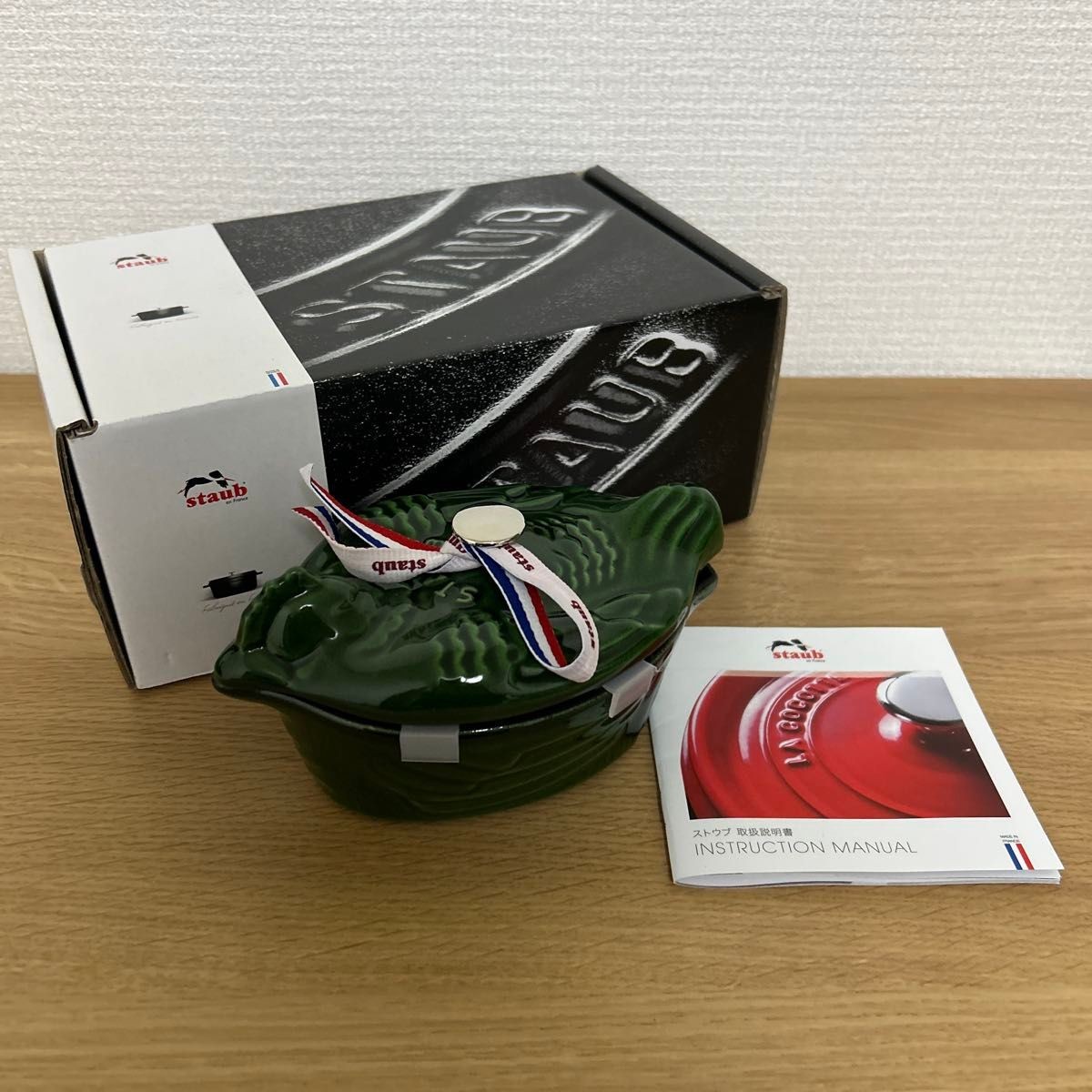 Staub Small Chicken Cocotte 11cm Basil Green Cast Iron Japan Limited New From JP