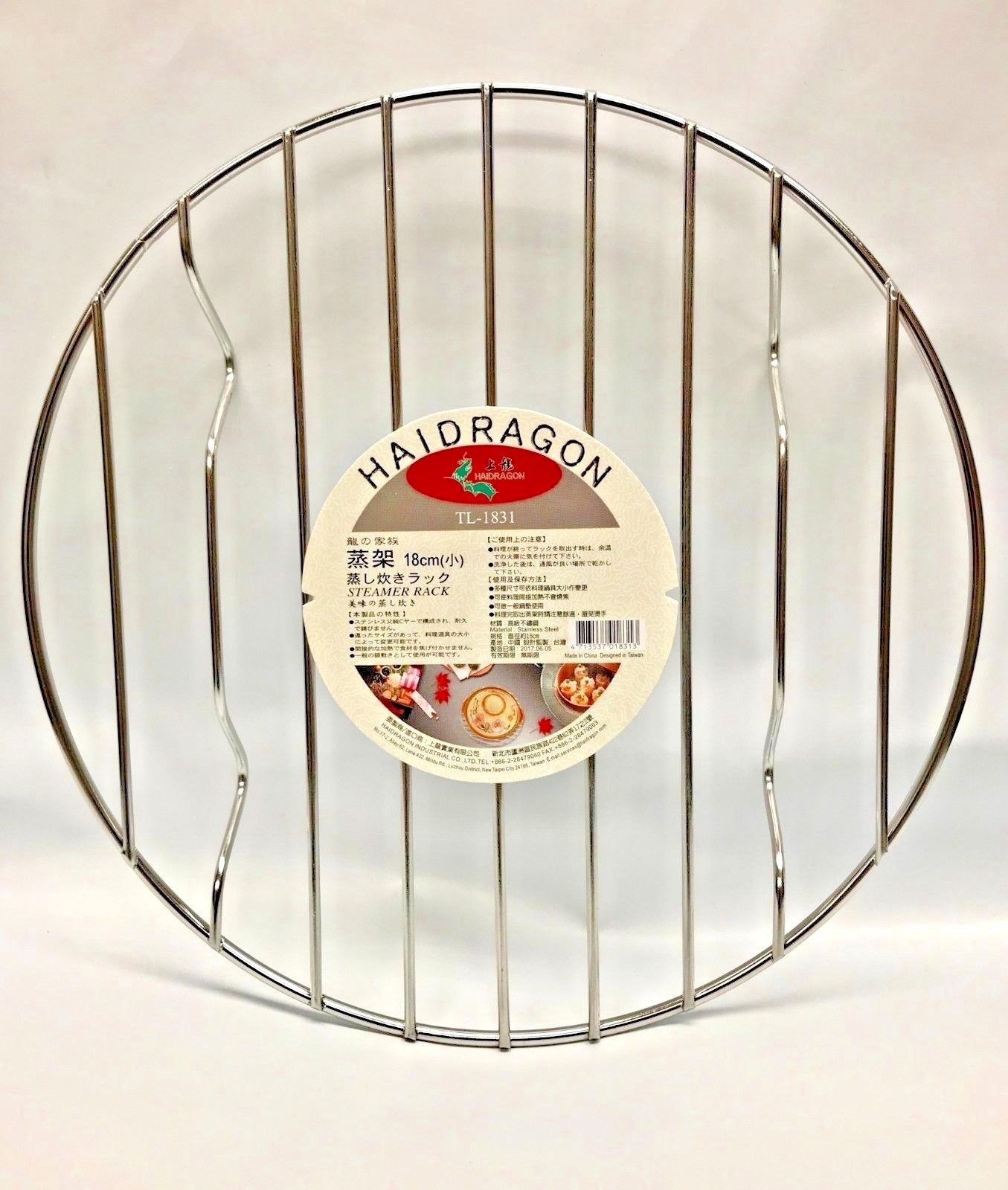 4pcs/ SET Stainless Steel Steamer Rack Cooker 15- 24cm by Haidragon