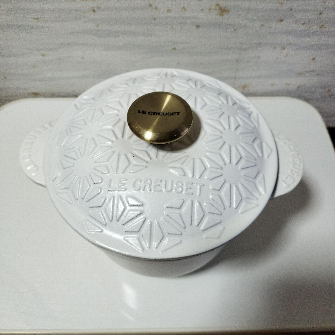 Le Creuset WAGARA Cocotte Every Rice Pot 18cm with Inner lid Cotton Cast Iron