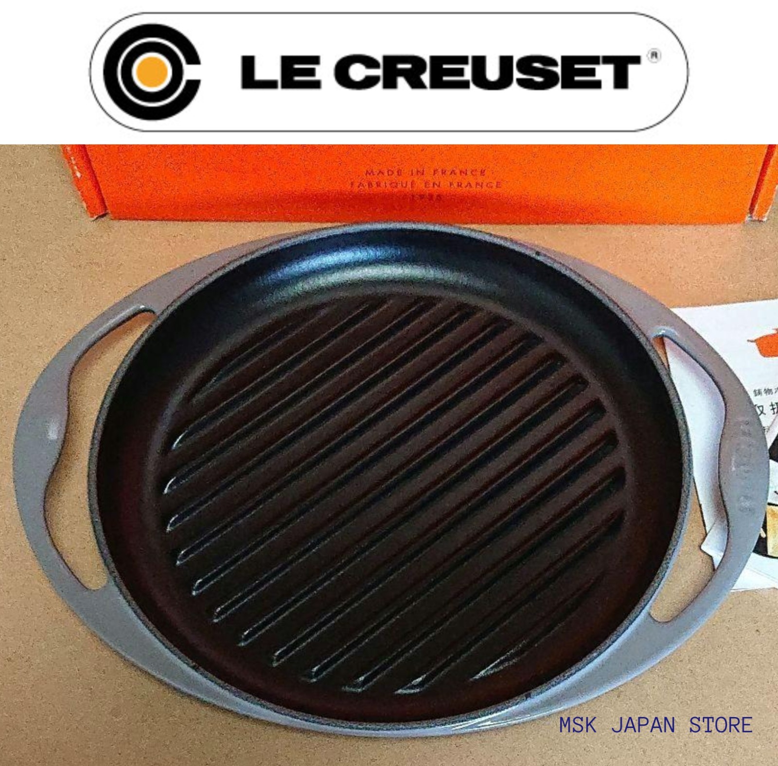 Le Creuset Cast Iron Grill Pan Flint Gray Double Handle Ribbed Skillet 25cm New