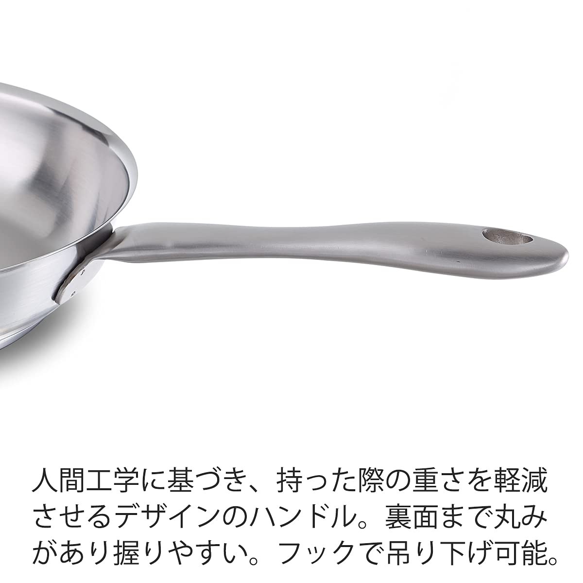 Fissler Frying Pan 24cm Catania Gas Fire/IH Compatible Oven Safe All Stainless S
