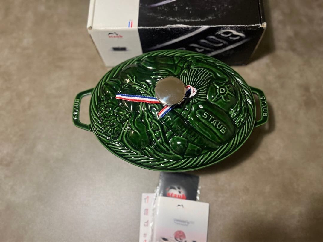 STAUB Vegetable Cocotte 29cm Basil Green rare NEW JP