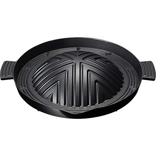 Wahei Freiz Genghis Khan Plate 28cm Easy-to-Clean Fluoropolymer Coating Taste