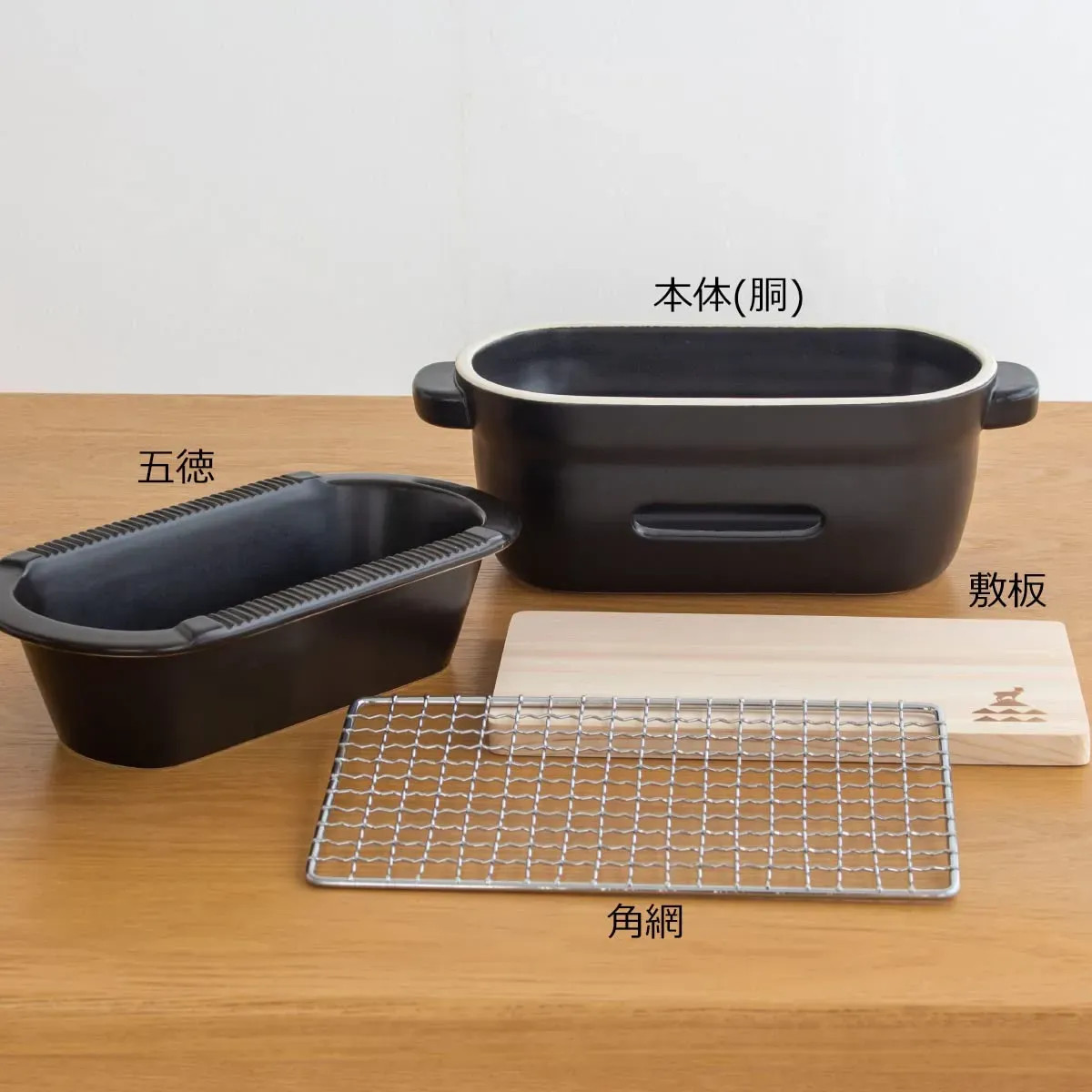 NEW Kamashika Tou Charcoal Grill Set Rectangular Black Made in Japan OR-60-2310