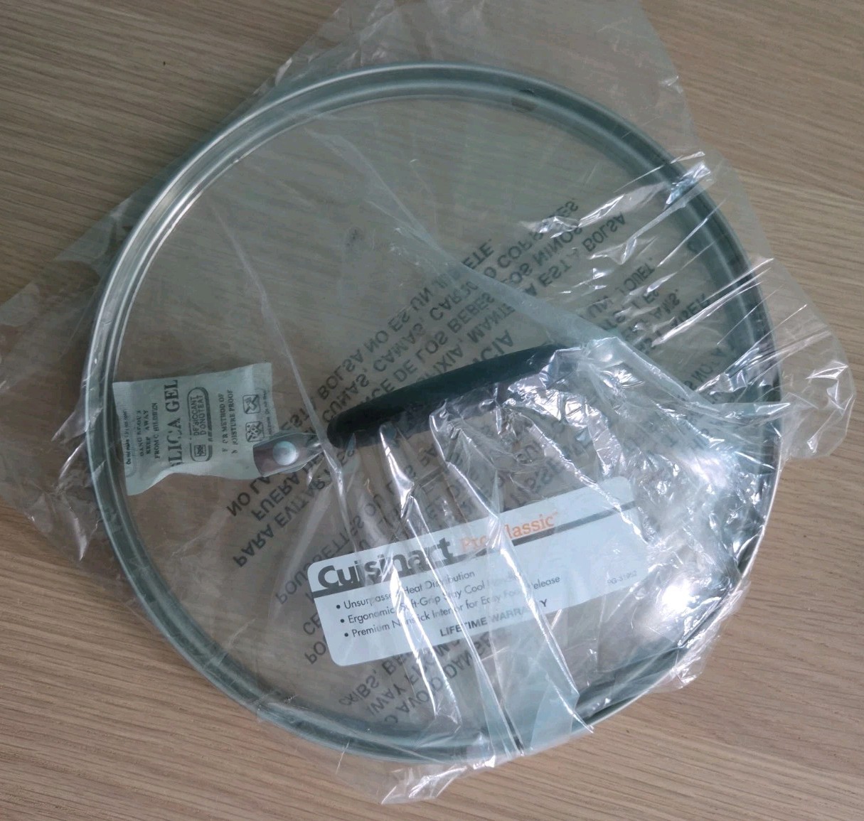 Cuisinart Glass Lid 10” Outer, Inner 9.25” Pro Classic PG-31952 Brand New