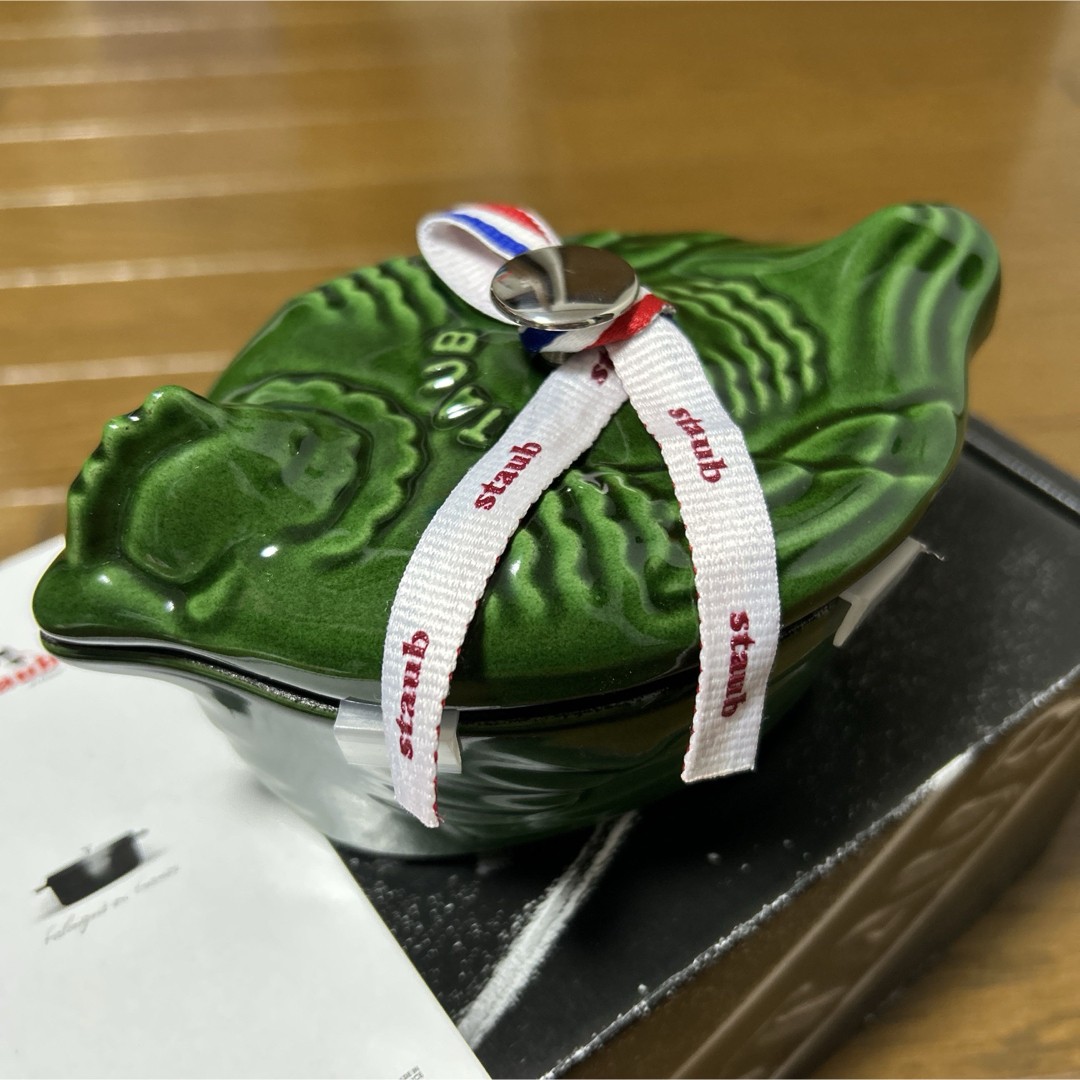 Staub Small Chicken Cocotte 11cm Basil Green Cast Iron Japan Limited New From JP