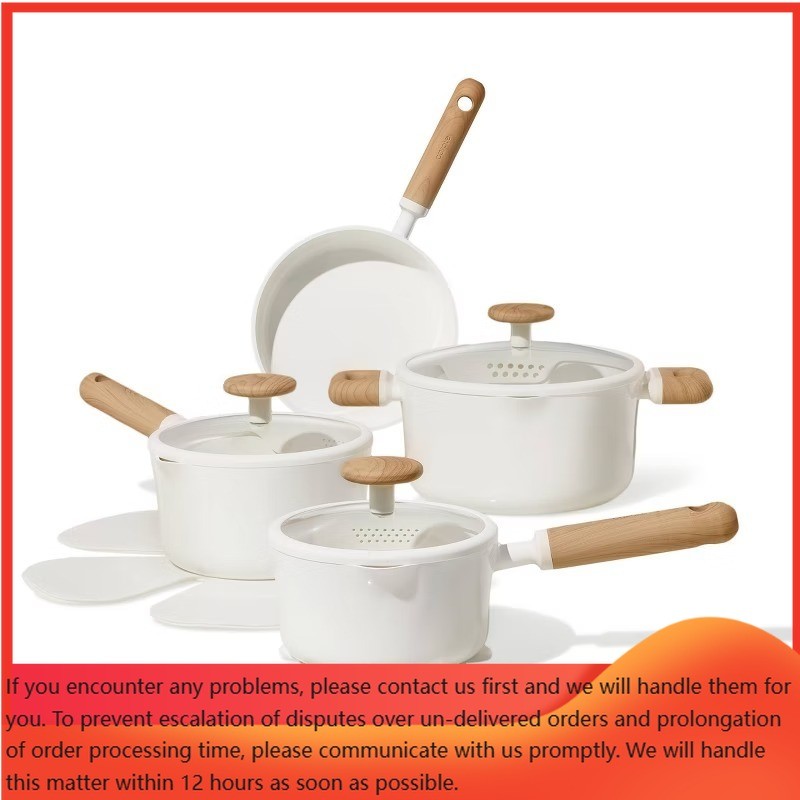 11pc Ceramic Nonstick Cookware Set Cream White
