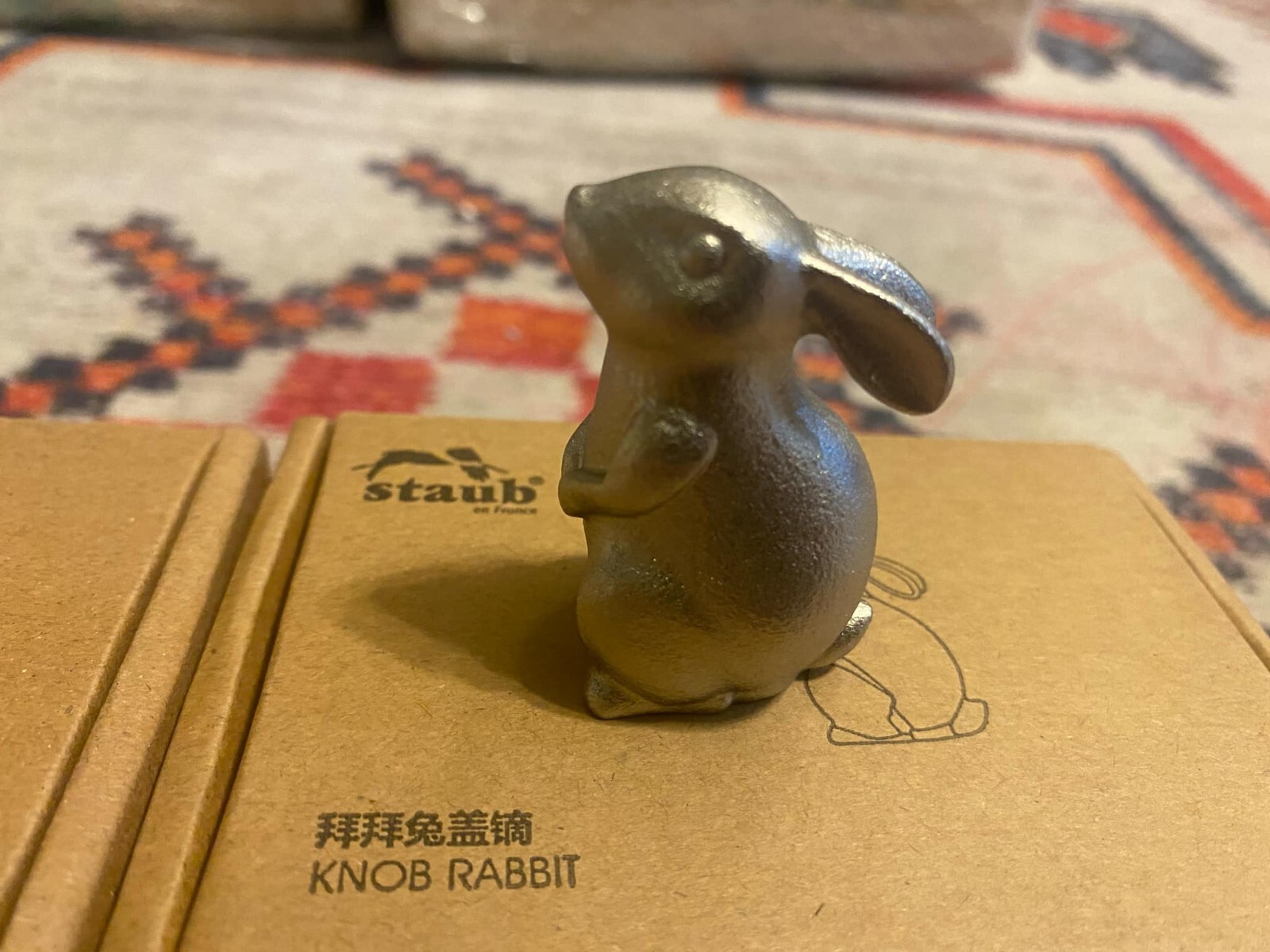 NEW Staub Rabbit Lid Knob (Stainless) 100% Authentic [STOCK]