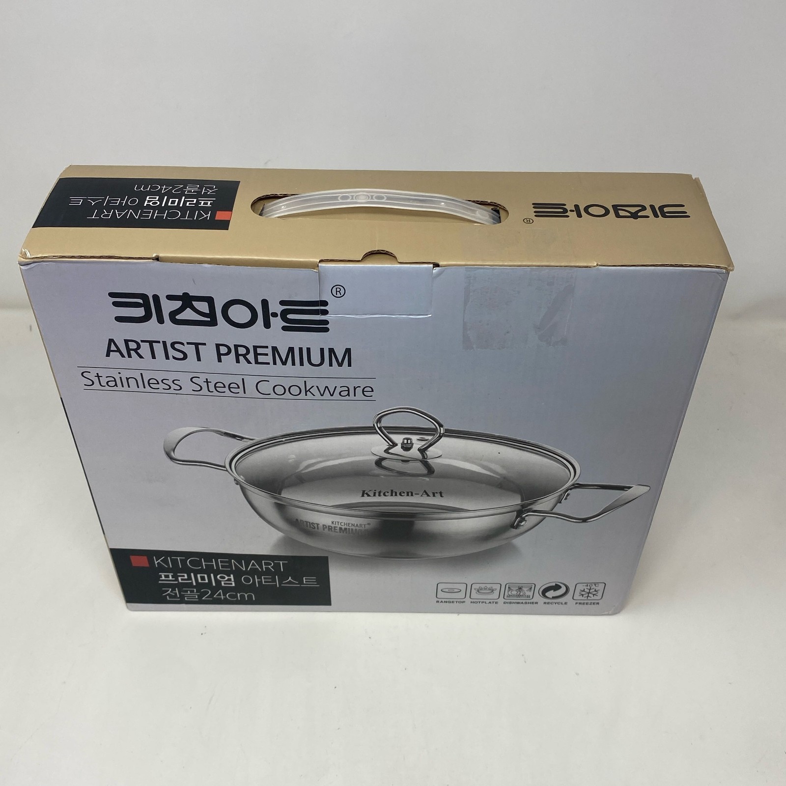 Kitchen-Art Artist Premium Stainless Steel Saute Pan 24cm with Lid