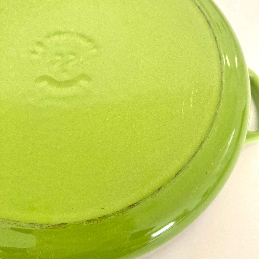 Le Creuset Cocotte Risotto Pot 22cm 8.6″ 2.53qt Kiwi Green Enamel Cast Iron