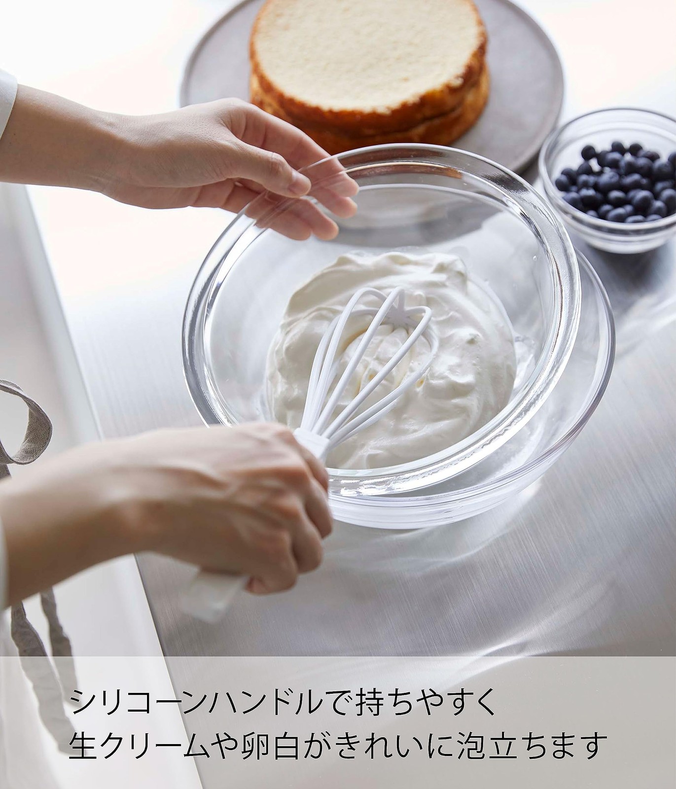 Yamazaki Silicone handle whisk White W6 × D6 × H29.5cm Tower kitchen tool 6362