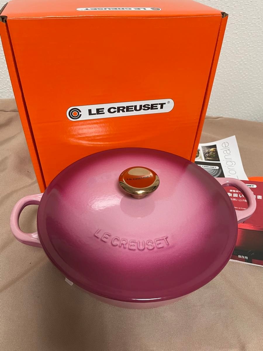 Le Creuset Marmite 22cm 2.6L Berry Pink Soup Pot Black Matte Enamel Cast Iron
