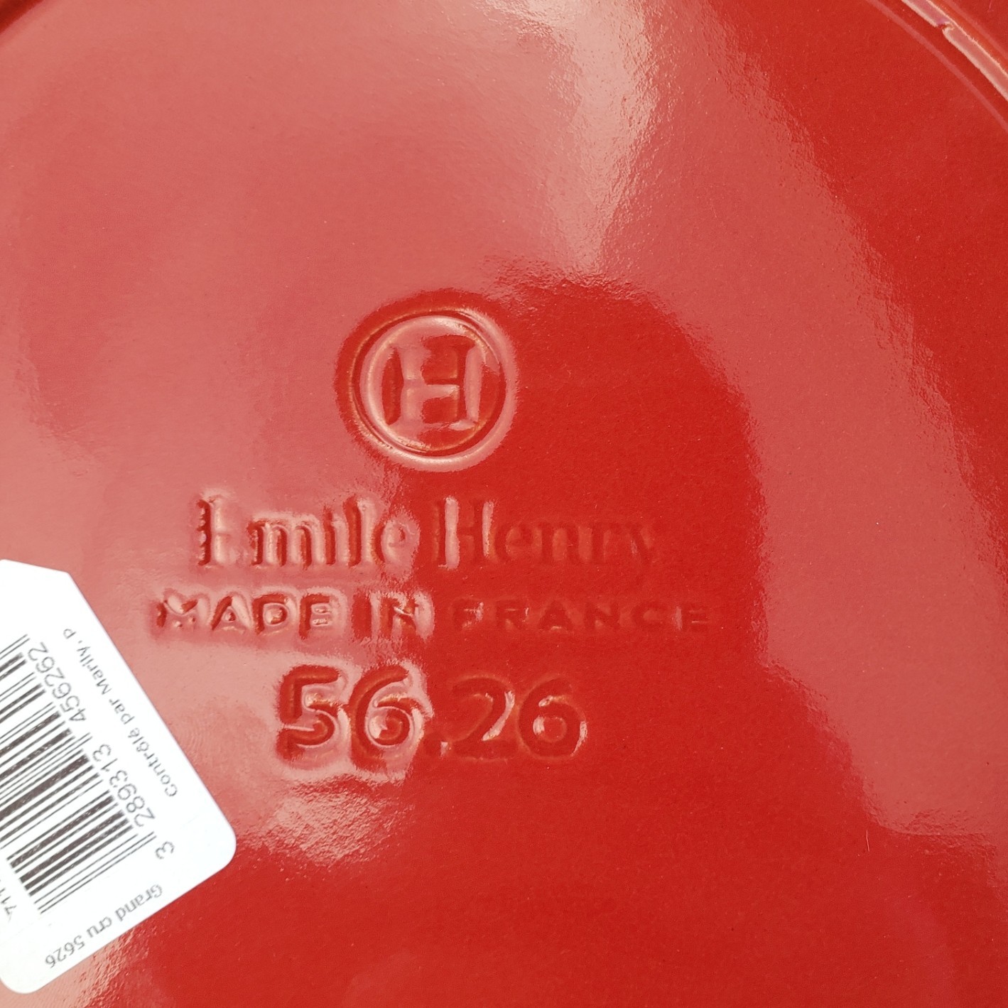 Tagine Burgundy Emile Henry Made in France Flame Ceramic, 26 cm 3.7 qt
