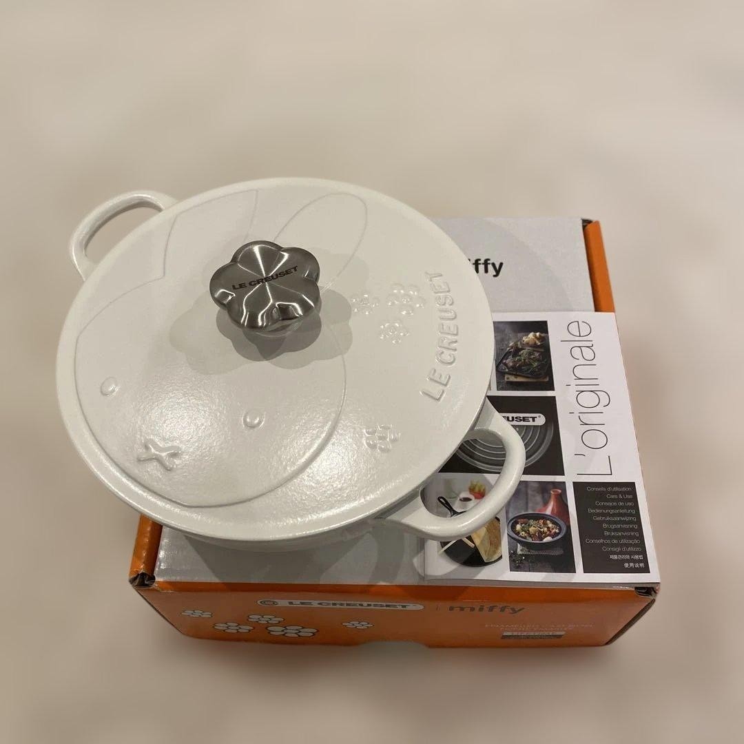 Le Creuset Miffy 18cm Marupotto Casserole Cotton White Enamel Steel Pot