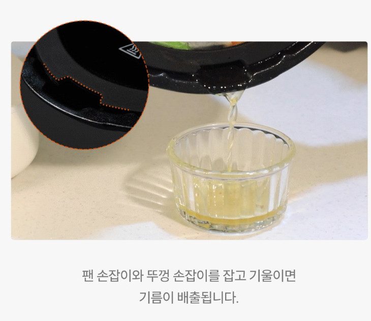 Rollkitchen Rollpan Camping Oven Automatic Rotation Cooking Korean BBQ Pot