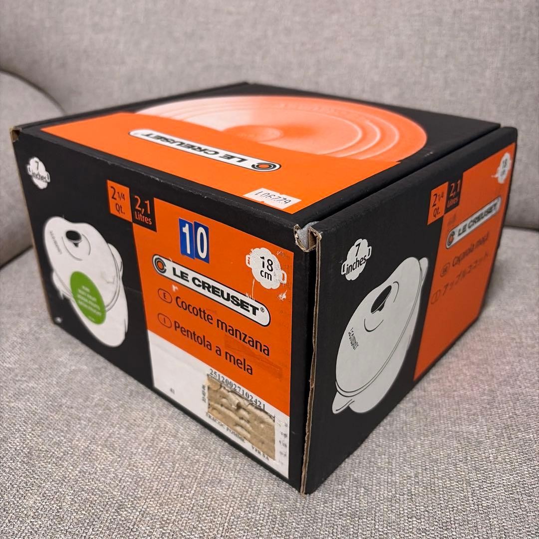 Le Creuset Apple Shape Casserole Cocotte 18cm 7″ 2.25qt Kiwi Green Stoneware