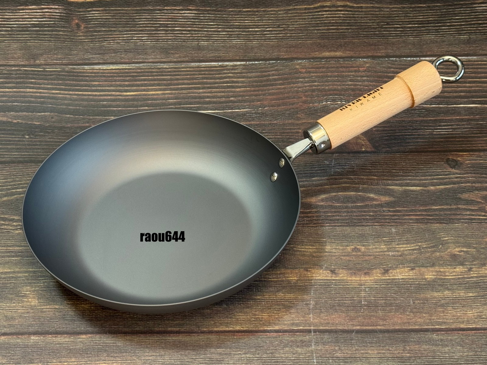 River Light Iron Stir-Fry Pot Kiwame Japan 28cm IH Compatible Wok made in Japan