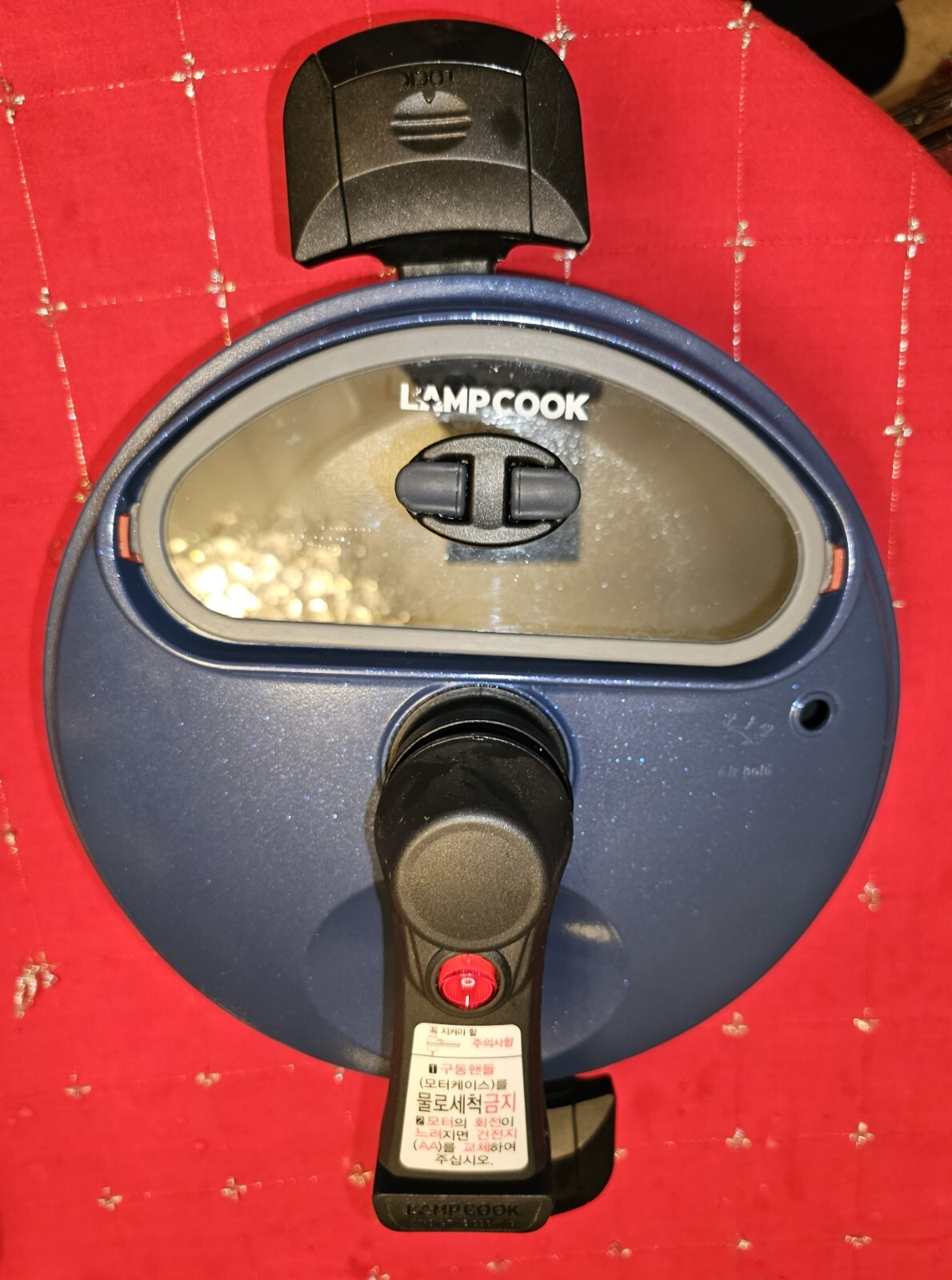 LAMPCOOK / Automatic Rotating Cooking Pot / Auto Cook Pot