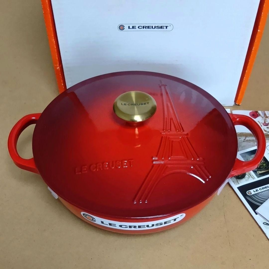 Le Creuset Marmite Eiffel Tower Collection 22cm 2.6L Cerise Soup Pot Cast Iron