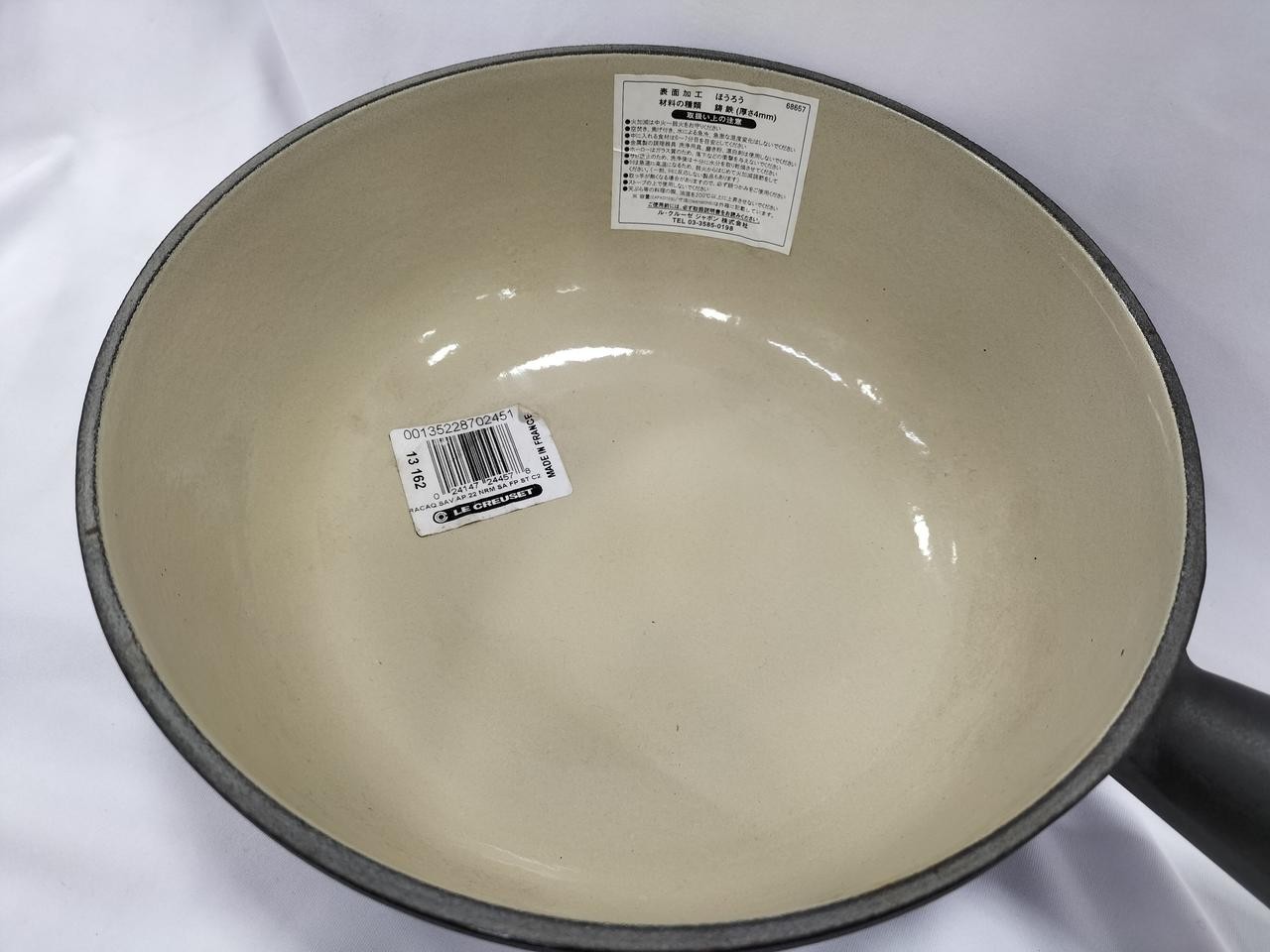 Le Creuset Decal Saucepan 22cm 2.5qt Black Appenzeller Fondue Pot Pan Cast Iron