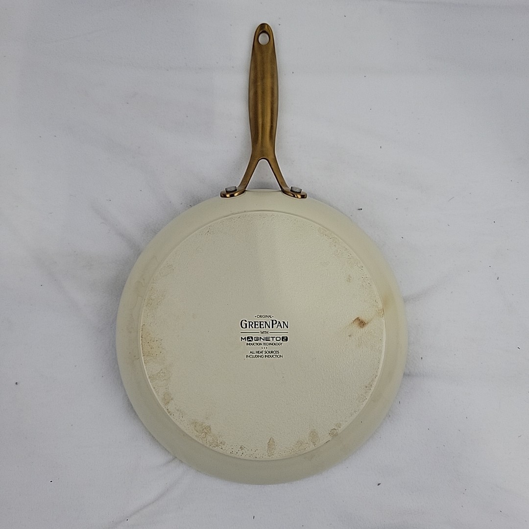 Greenpan Jewel Pro 3 Piece Set, 8″, 10″ & 12″ Frypans