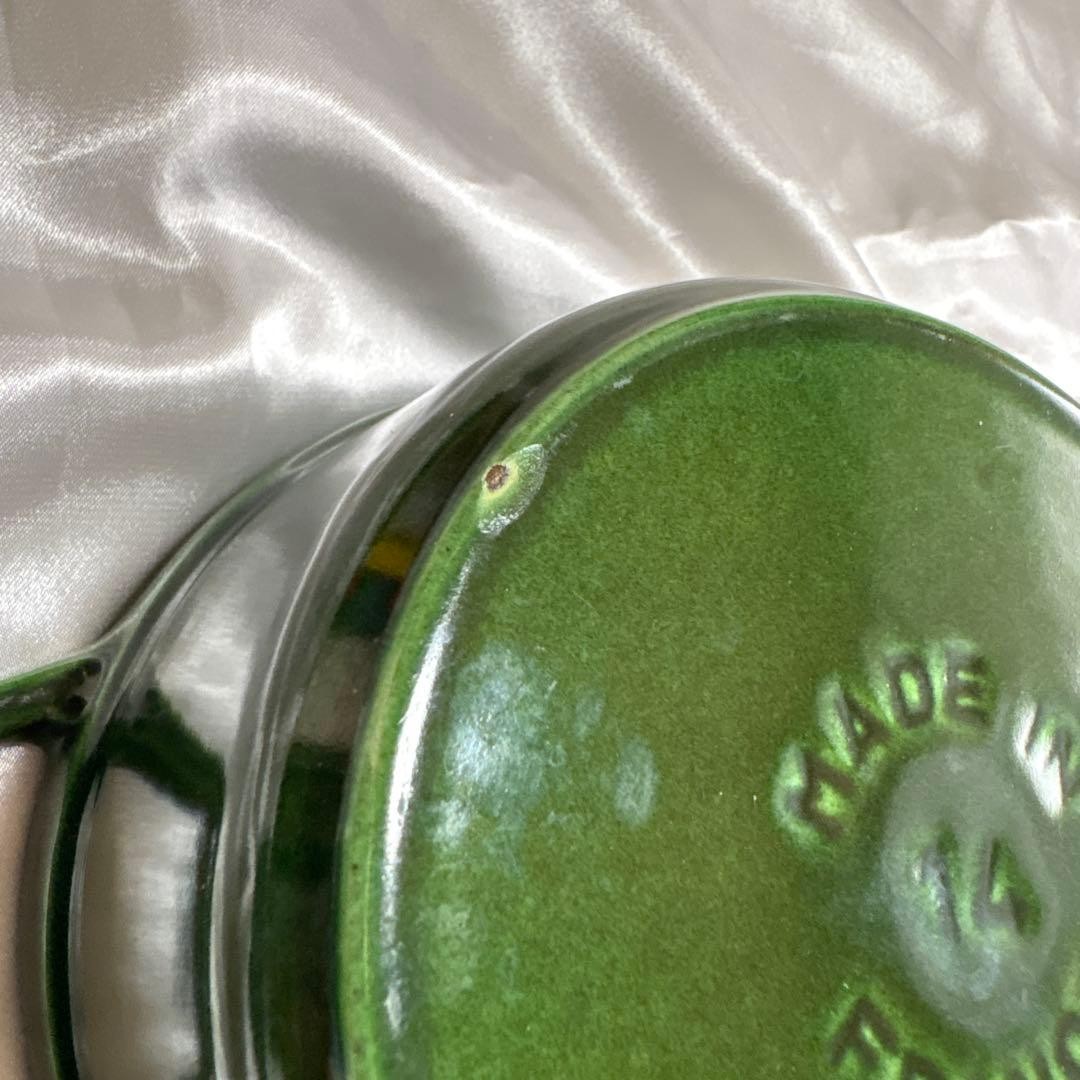 Staub Round Cocotte 14cm Basil Green Cast Iron Enamel Pot No Box Used