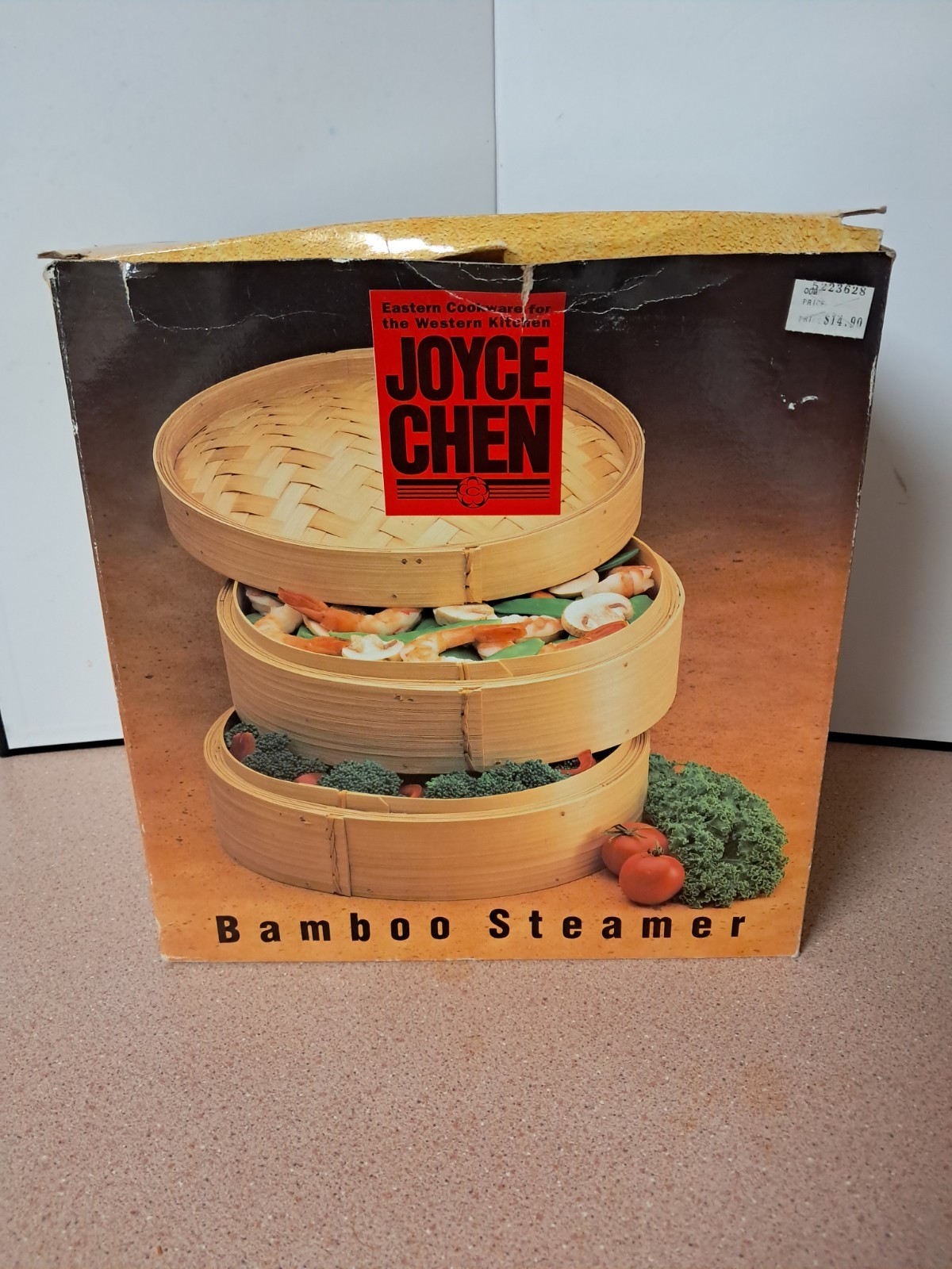 Joyce Chen 10″ Bamboo Steamer 3 Piece Set Asian Kitchenware ** NEW Vintage