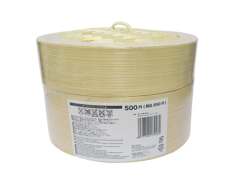 Japanese Bamboo Steamer 17cm Natural Dumpling Steamer Basket Kitchen Tool DAISO