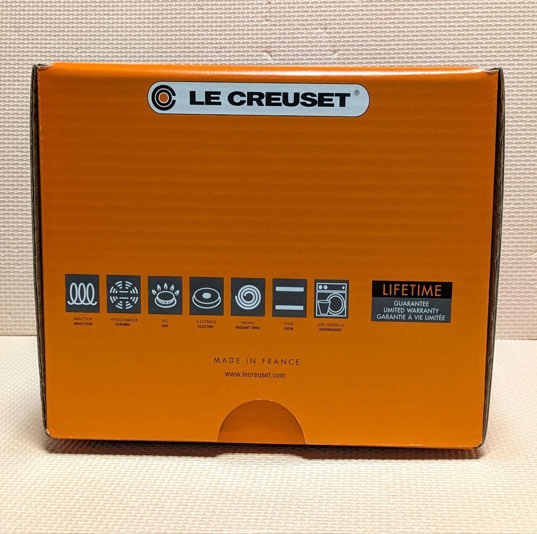 Le Creuset Cocotte Every Rice Pot 18cm with Inner lid Fig Enamel Cast Iron