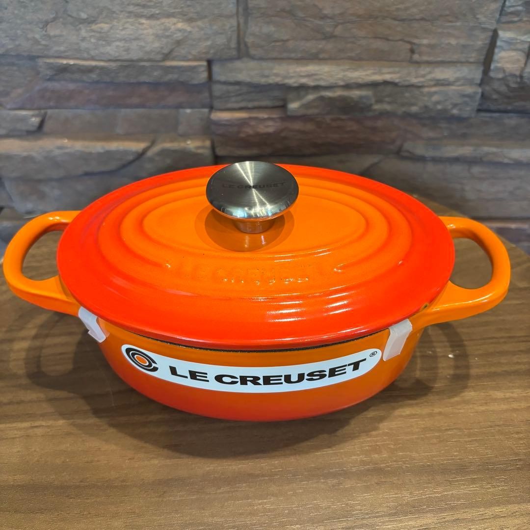 Le Creuset Signature Cocotte Oval 17cm 1qt Flame Orange Enamel Pot Cast Iron