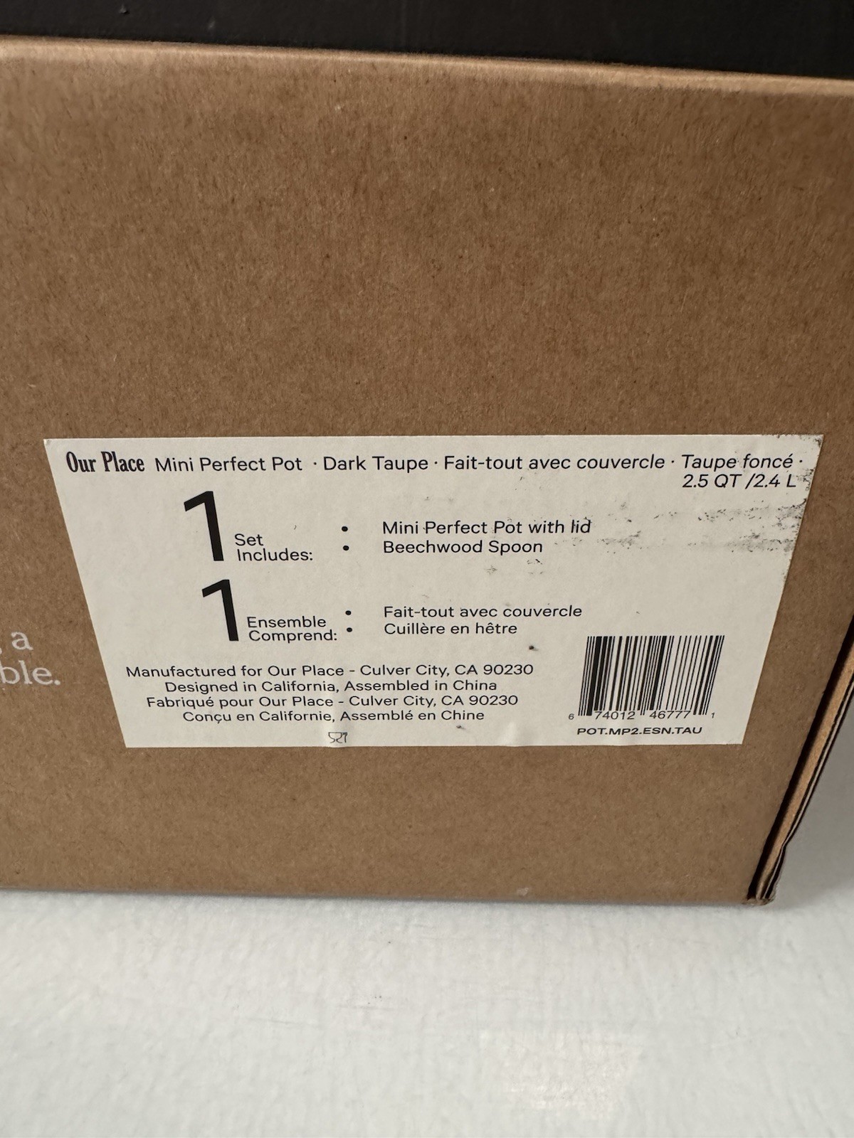 Our Place Mini Perfect Pot 2.5 Qt w/Beechwood Spoon, Dark Taupe, NEW!