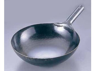 Yamada Industries nan Genuine NEW from Japan Chinese Wok One Hand Pan 30Cm
