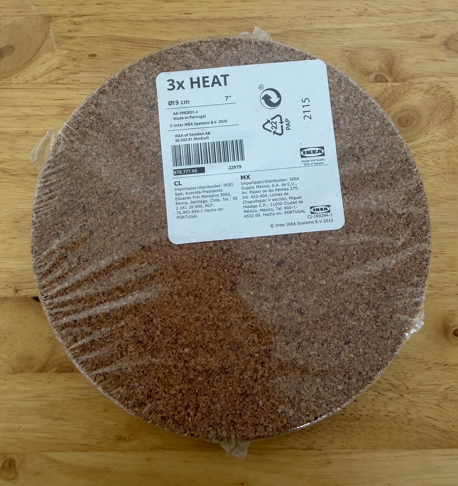 New Set of 3 IKEA HEAT Cork Pot/Pan Trivets