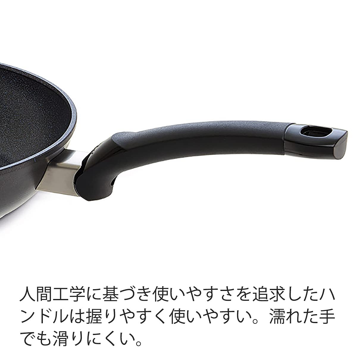 Fissler Frying Pan Adamant Classic 24cm pfoa pfos Free Made in Germany Slim