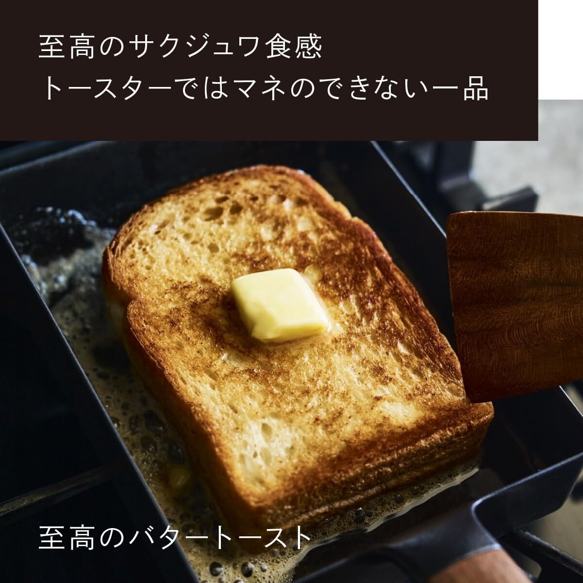 New Vermicula frying pan EGG & toast PAN Oak instant gas IH FPET-OK FLET-SSL Lid