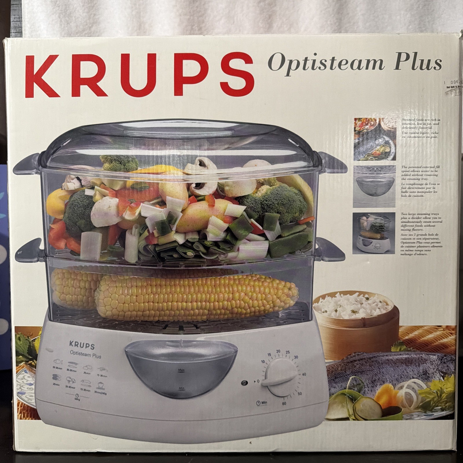 Krups Opti Steam Plus 2-Tier steamer 2 trays (13-cup and 10-cup) & 6 cup RICE