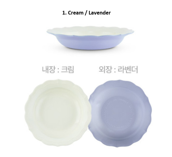 BAF x SSOER IH Round Ceramic Pan 27cm 10.6″ Cook & Serve Induction Tableware